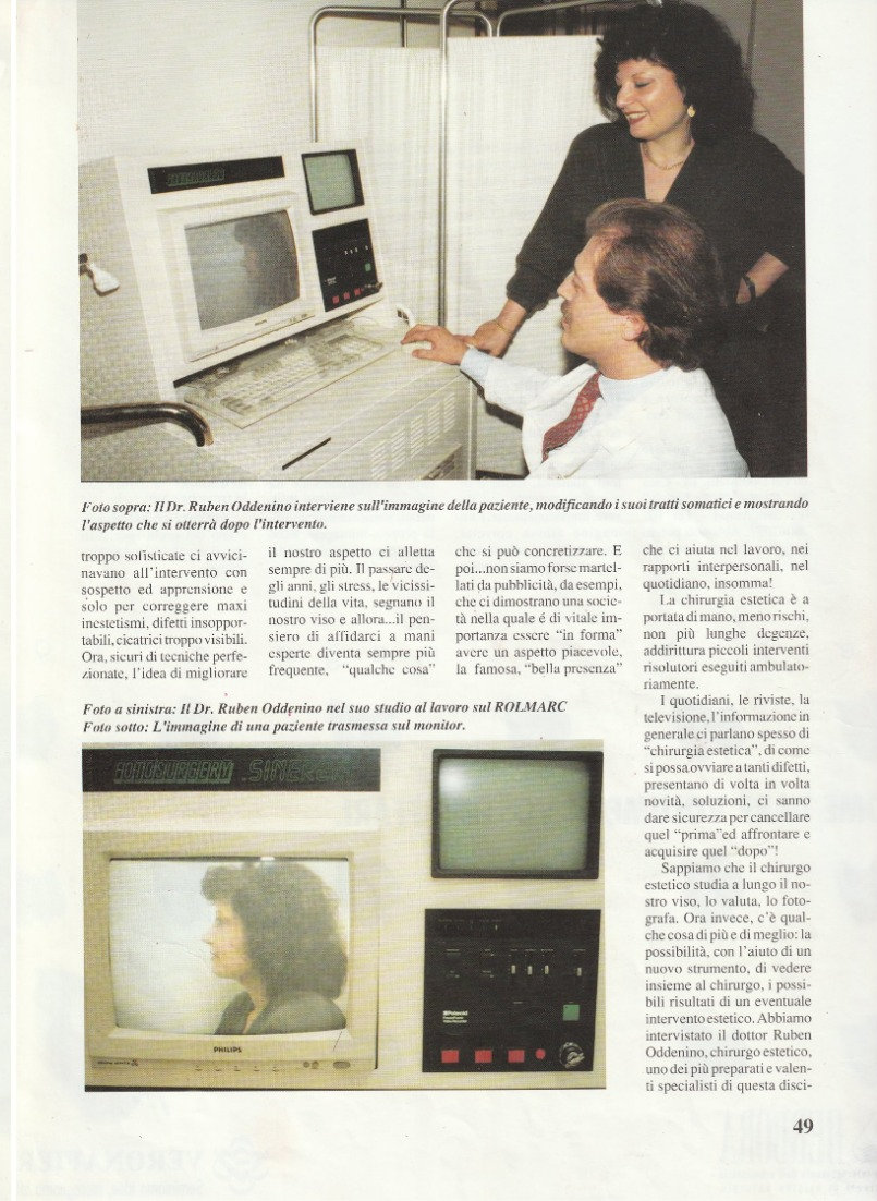 Rolmarc — pagina interna